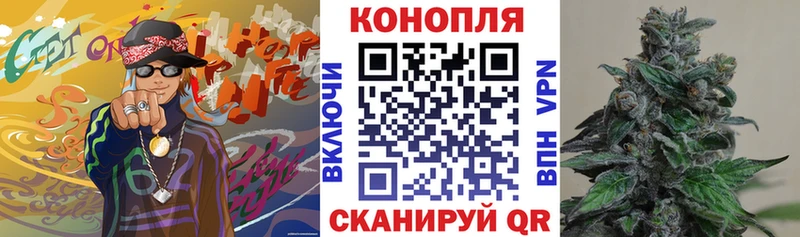 Купить закладку Гашиш  ЭКСТАЗИ  А ПВП  Меф  Каннабис  Кировград