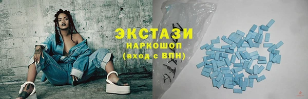 кокаин Горняк