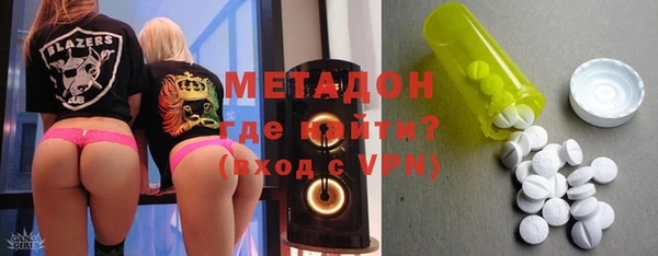MESCALINE Горнозаводск