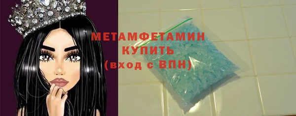 каннабис Горно-Алтайск