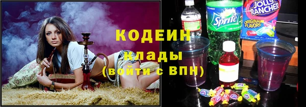 каннабис Горно-Алтайск