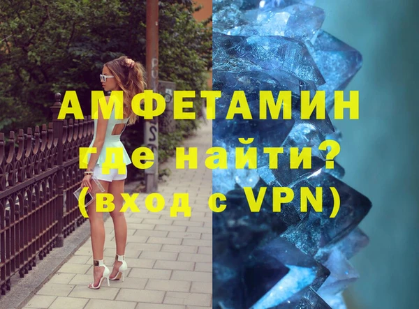 каннабис Горно-Алтайск