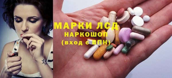 кокаин Горняк
