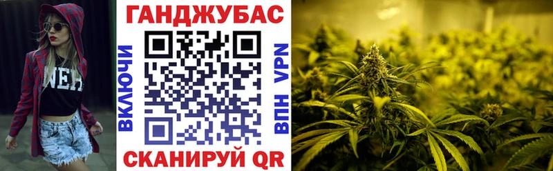 Канабис марихуана  Купить  Кировград 